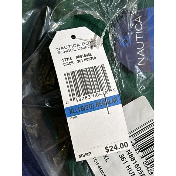 Nautica Boys Uniform Short Sleeve Performance Stretch Polo - Hunter, NWT, XL - Picture 3 of 3